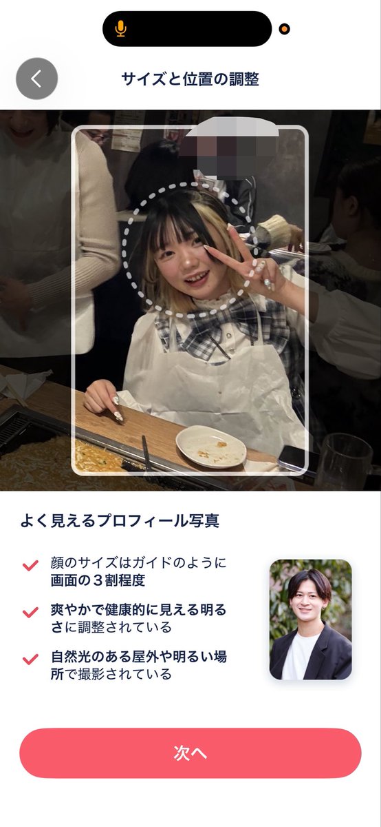 8ogqvs's tweet photo. 宣伝します！
彼氏募集中です
23歳女、福岡住み https://t.co/zkUUQMGGgC