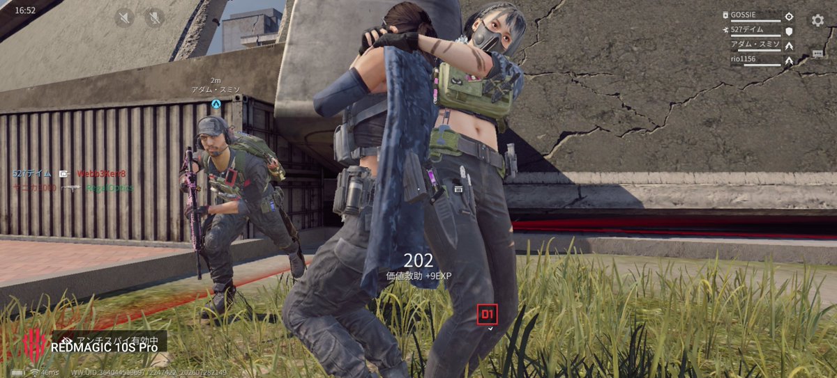 foreverapexm's tweet photo. 仲間のアダムスミソの勇士を無視して背おいなげして誘導ミサイルぶち込んで悦に浸って偵察兵らしからぬ前線っぷりなのに見事に敗北というまー将軍に見合う働きぶりをしていきます https://t.co/3g3k6rnCpN