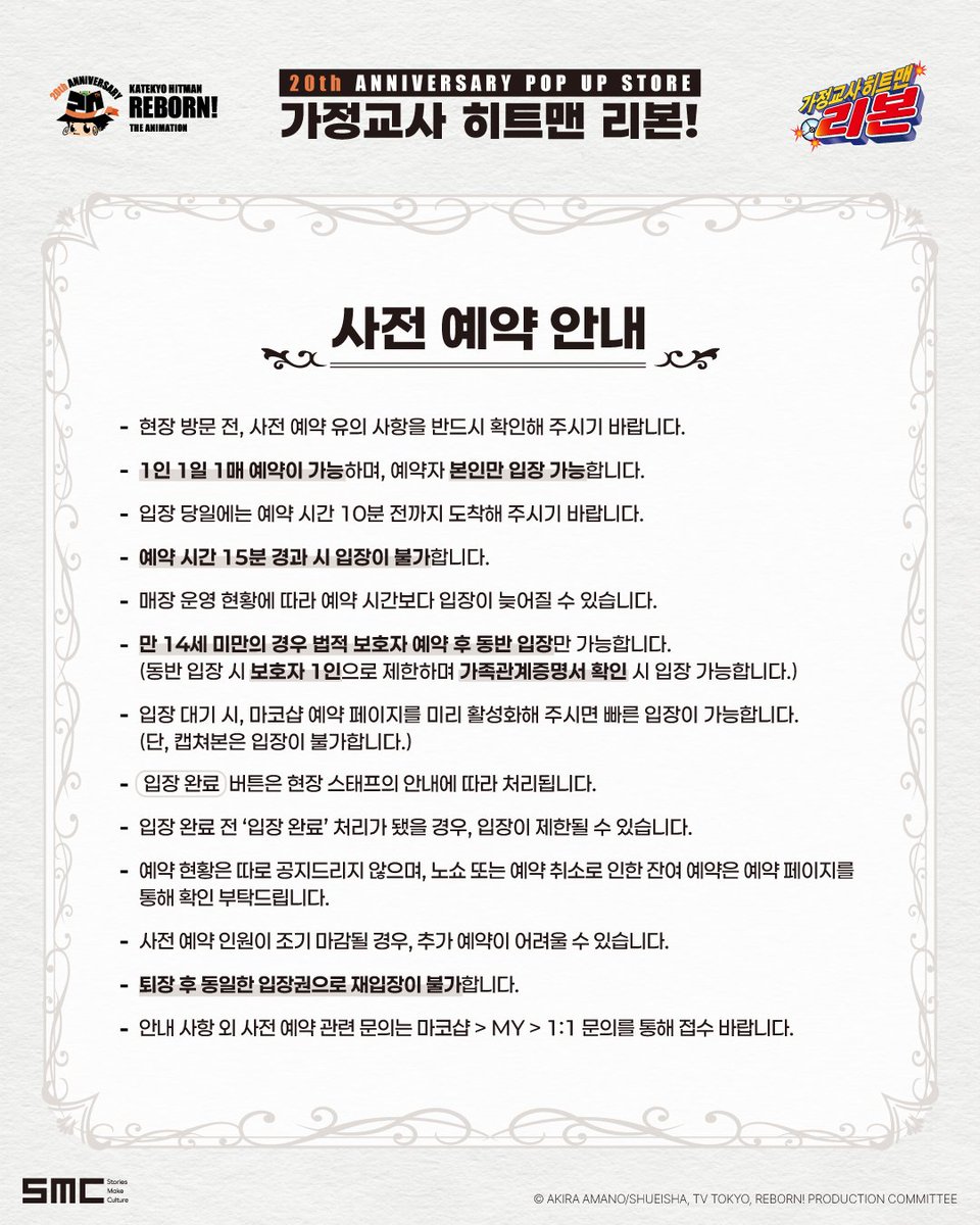 소녀마법사컴퍼니 tweet media