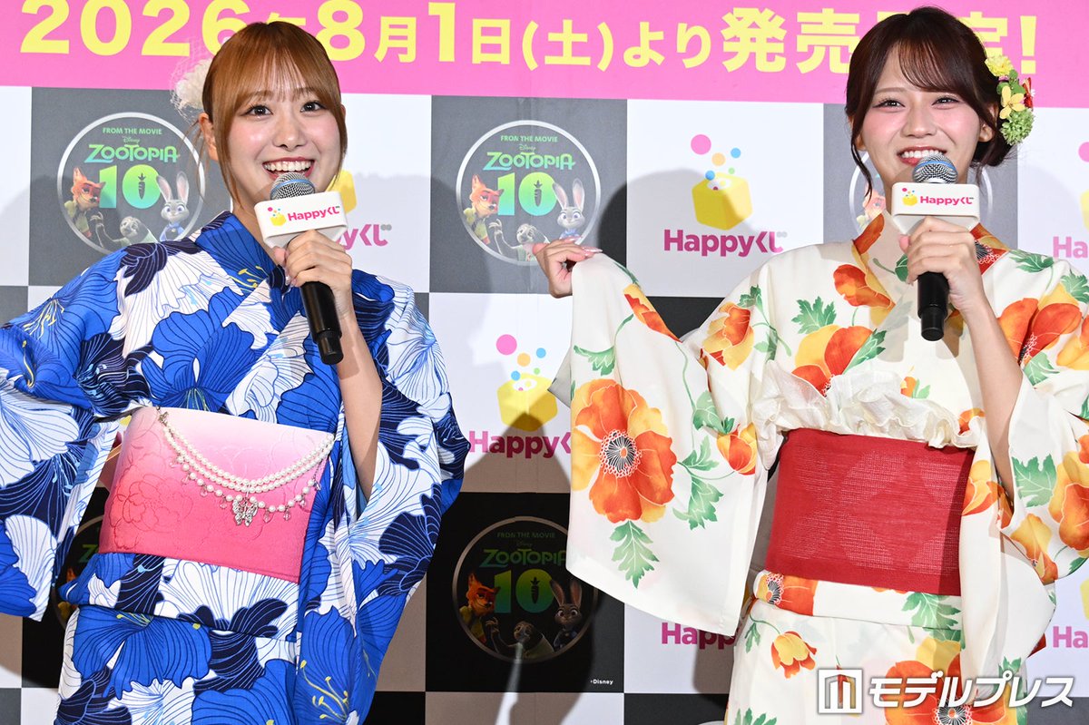 modelpress's tweet photo. ＝LOVE髙松瞳＆瀧脇笙古
「ズートピア」イメージの浴衣で登場💙🧡

“しょこみん”バディで
ジュディ＆ニックの自撮り再現📷️
https://t.co/seeGkJ6Y7t

Happyくじ「ズートピア」
10thアニバーサリー商品発表会

#イコラブ @takamatsuhitomi @shoko_takiwaki https://t.co/jy7z8BSVnZ