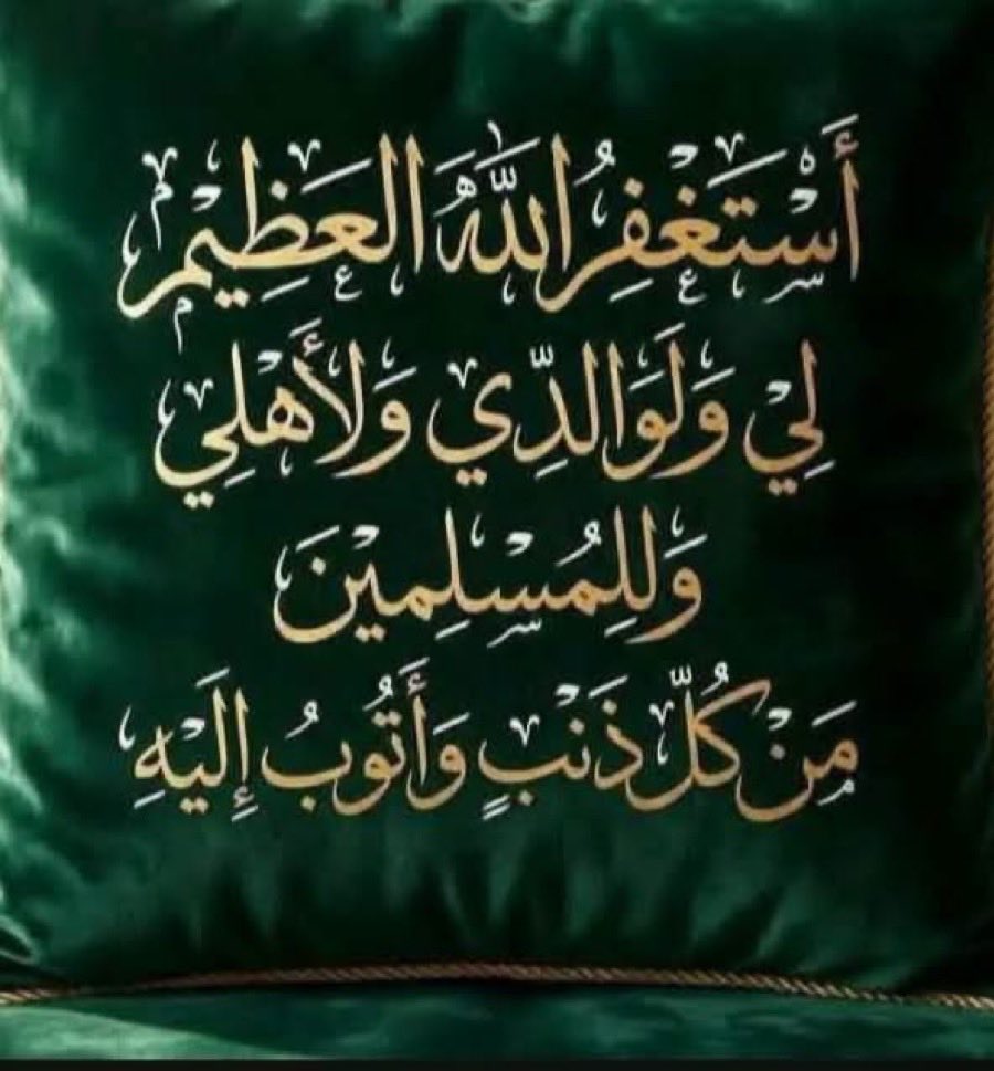 MubarakAlanaz16's tweet photo. https://t.co/iCWTFHbbQy