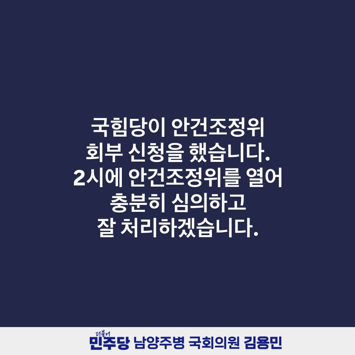 fopeopler's tweet photo. https://t.co/3MuyTGIY0o