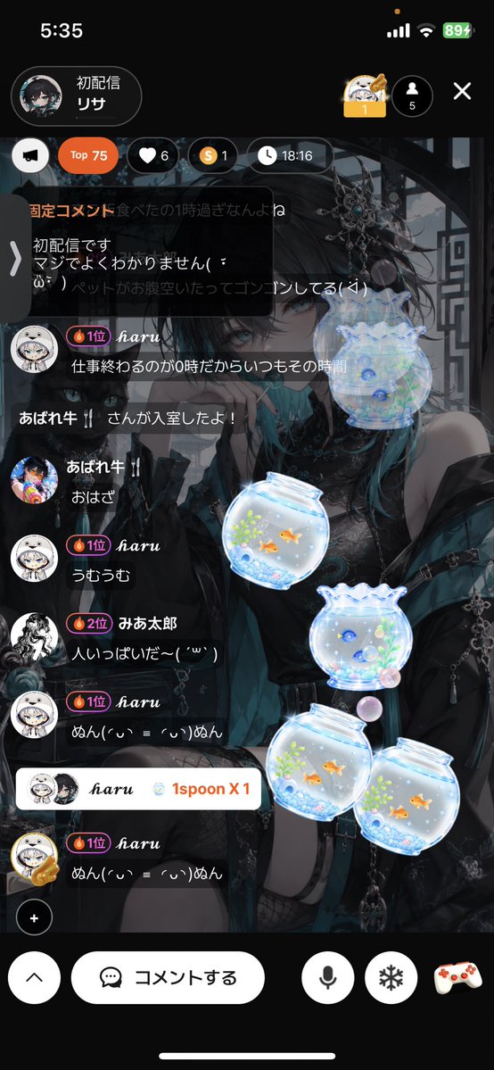 lisa_sp08's tweet photo. 初配信ありがとうございました(*´罒`*) https://t.co/scIwJziVYl