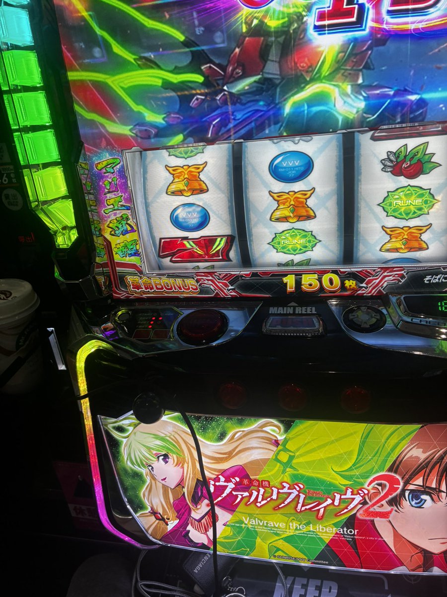 00_12_3oo's tweet photo. 四度目の超
有利頭で連ドラ、左六角 https://t.co/9jvs46wwcJ