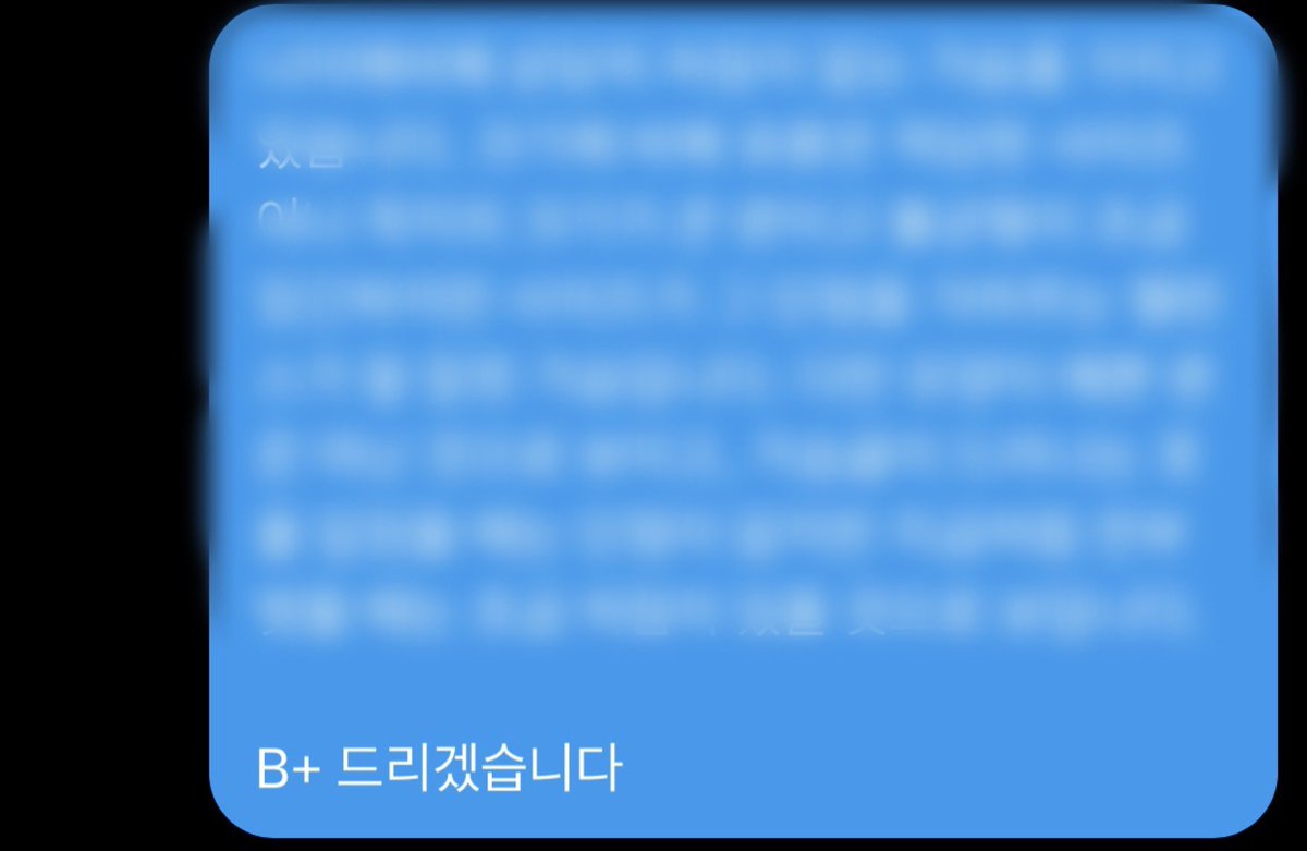racy_diary_'s tweet photo. 보평 슴평 몸평 얼평합니다
등급 s a c b
디엠주세요

#보평 #섹트 https://t.co/w72RoZQRZq
