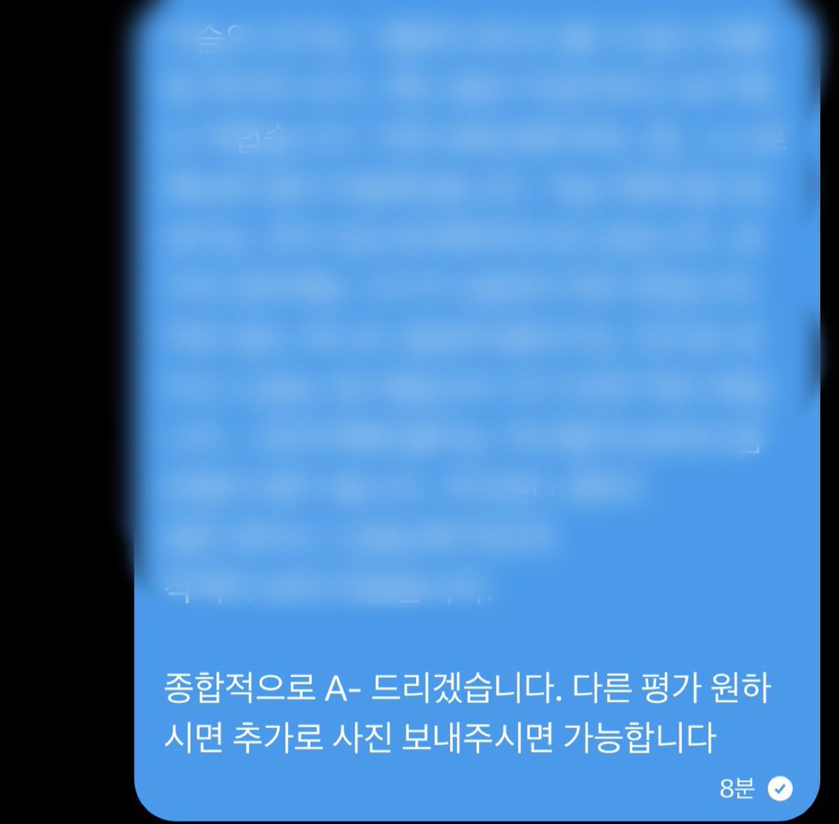 racy_diary_'s tweet photo. 보평 슴평 몸평 얼평합니다
등급 s a c b
디엠주세요

#보평 #섹트 https://t.co/w72RoZQRZq