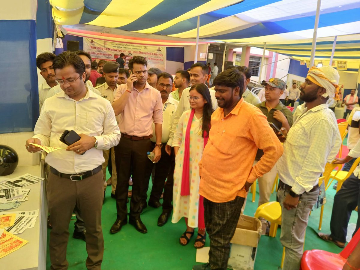 YESDBihar's tweet photo. दिनांक 28 जुलाई 2026 को संयुक्त श्रम भवन, डालमियानगर में एक दिवसीय जिला स्तरीय नियोजन-सह-मार्गदर्शन मेला का सफल आयोजन किया गया।
#YESDBihar #EmploymentFair #NiyojanMela #CareerGuidance #SkillDevelopment #Rozgar #BiharGovernment #YouthEmpowerment #Dalmianagar #Rohtas https://t.co/wy1CzJv5SN