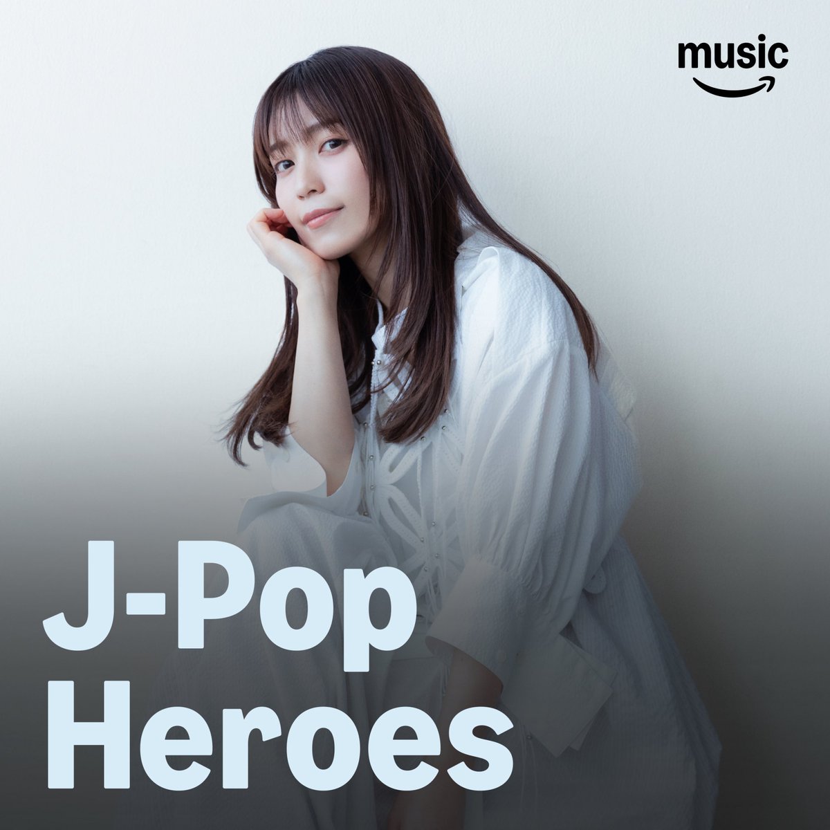 miwastaff's tweet photo. 【新曲本日リリース！】

#AmazonMusic 「J-POP HEROES」プレイリストカバーに #miwa が登場！🎧

「暑すぎて笑っちゃうね」を選曲いただいています🎵
ぜひチェックしてください！✨
 
🔗 プレイリストはこちら
https://t.co/phdF2lSMNL
@amazonmusicjp https://t.co/o3OZWhg7og