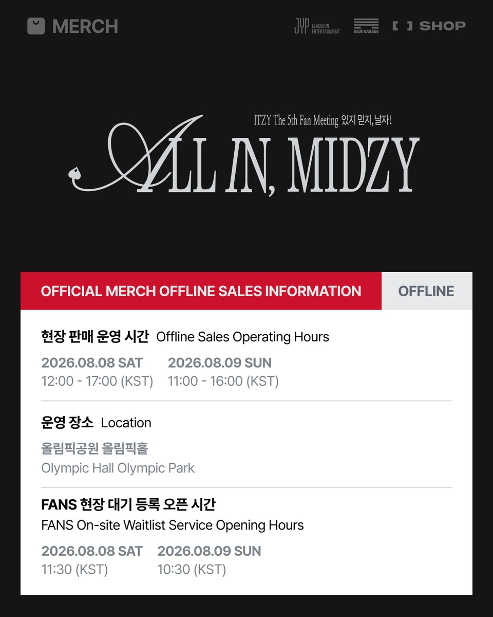 FANS SHOP OFFICIAL tweet media