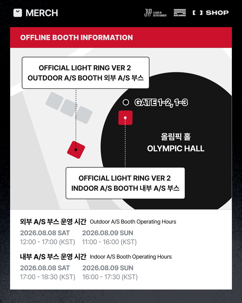 FANS SHOP OFFICIAL tweet media