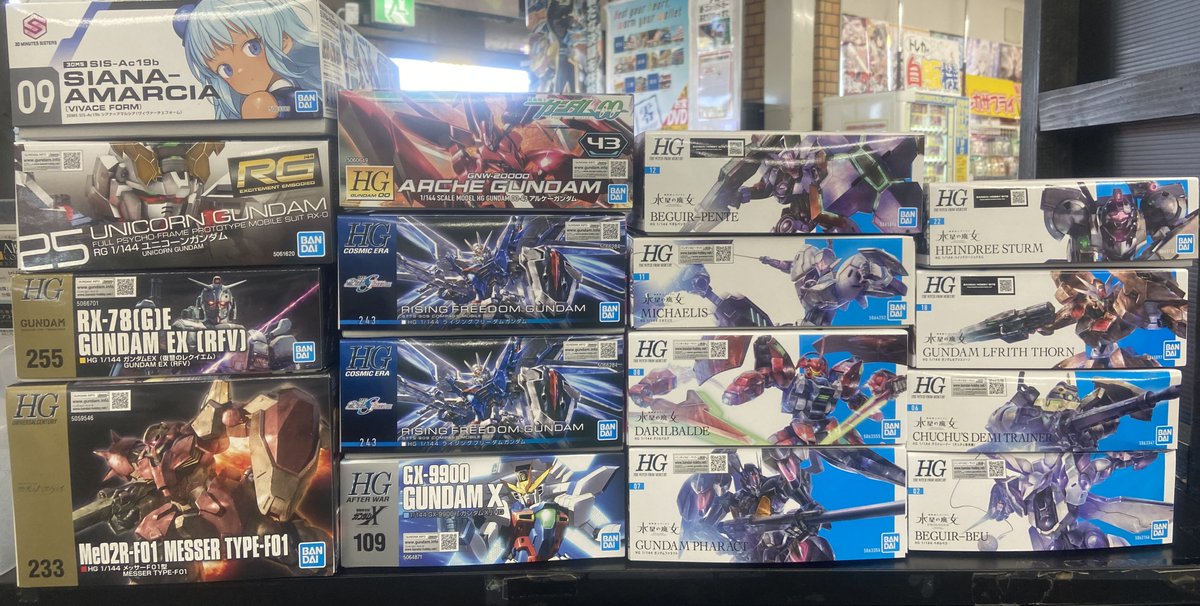 ogaki_pla's tweet photo. 新品プラモ再入荷しました！
人気商品は品切れ必至！
皆様のご来店をお待ちしております！
#ガンプラ #プラモデル #零式書店大垣店 https://t.co/z1ENUtJXDI