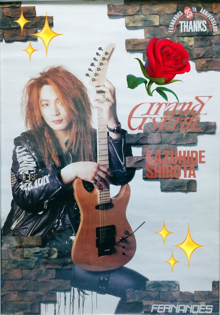 ZRD_Guitar's tweet photo. いつの時代も、あなたは眩しく
✨輝いていました。
今でも、沢山のファンの胸の中で
✨キラキラ✨と煌めいています。
この先も胸を張って
No.1 Guitaristは、
白田"Rudee"一秀と言い続けます。
都合で、献杯は週末にしますね。
ALWAYS、あなたを想う。🔥🤘🤘
#白田一秀
#Rudee
#7月29日 https://t.co/K9nSvgdGNk