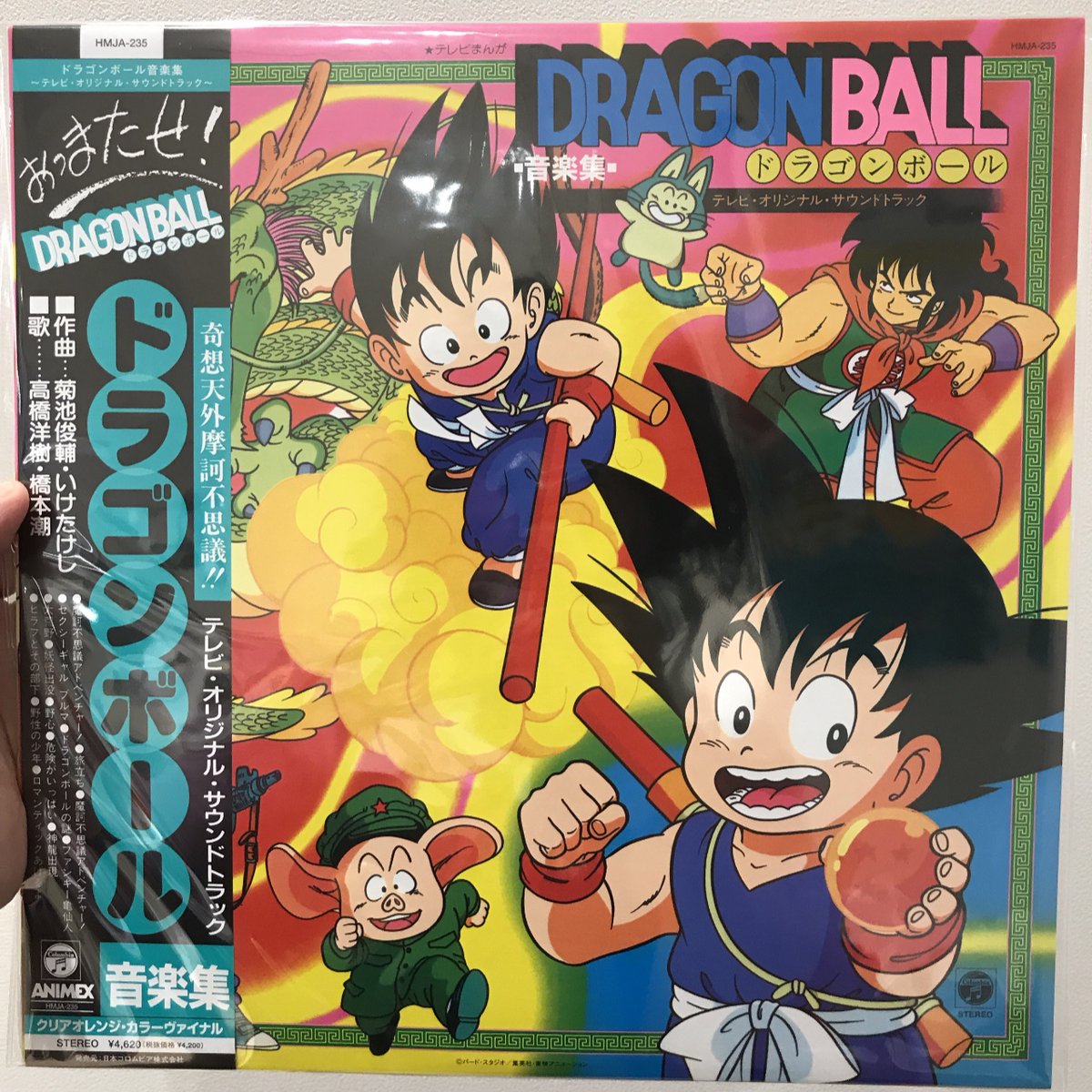 入荷情報】 菊池俊輔/テレビまんが「ドラゴンボール」音楽集～テレビ