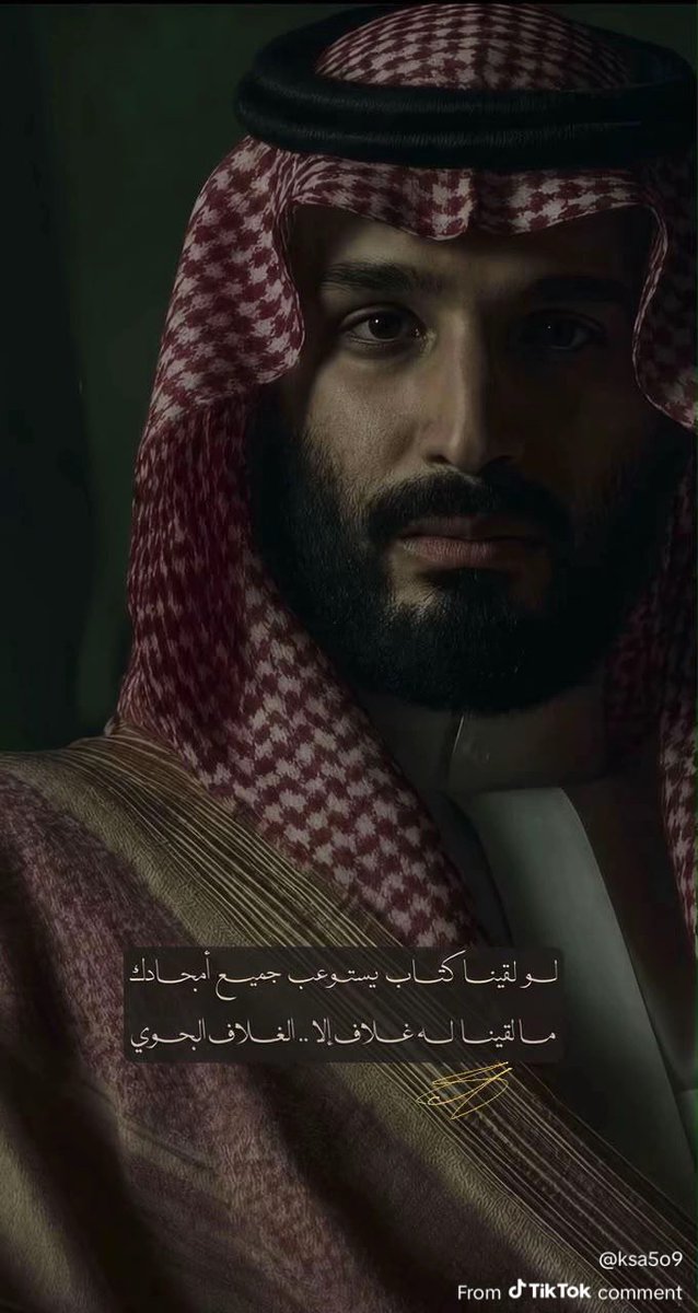 h585m's tweet photo. يوم تاريخي في الشرق الاوسط 💚🔥
#السعودية_العظمى 
#محمد_بن_سلمان‌ https://t.co/5imITBY7dP