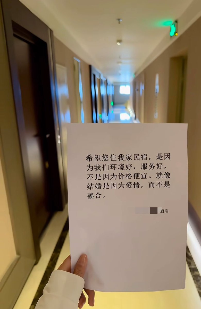 网瘾小子艳丽 tweet media