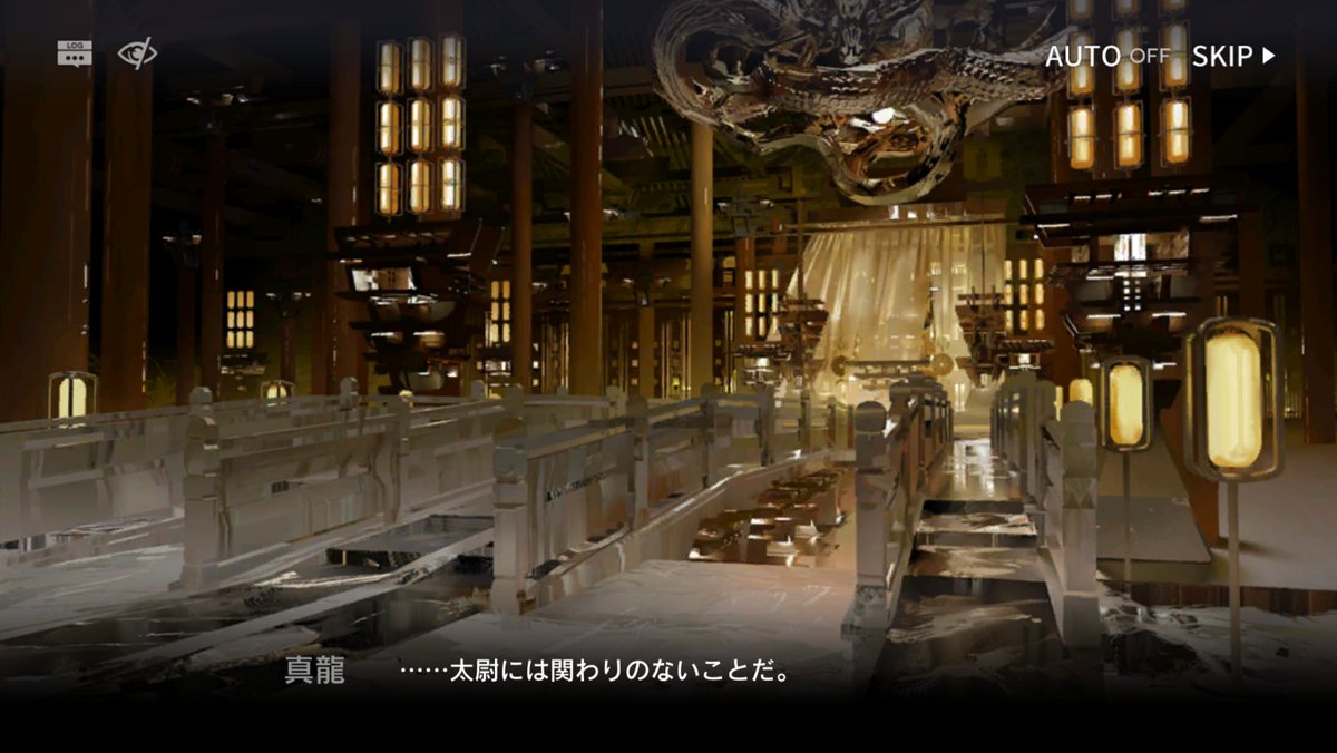 Zenkuroooo's tweet photo. アークナイツのイベント、小難しい話は分からないけども真龍さんのこの部分を見ているとウェイ長官の弟なんだなぁと感じられてニッコリ。ウェイ長官はフミヅキさんやチェンがいてくれて本当に良かったね… https://t.co/fr3CsrPIba