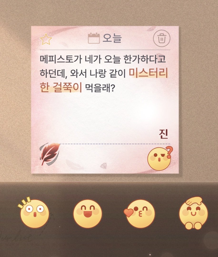 sylusurmyhubby's tweet photo. 이거 진짜 무슨 소리인지 설명해봐. https://t.co/mY7Y54Z0nV