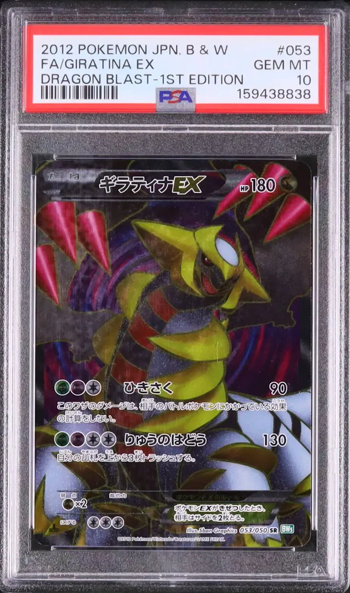 カルドバ على X: 