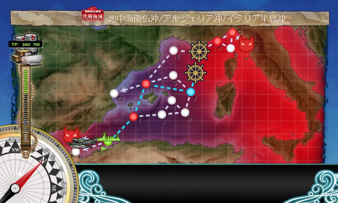 TomoChan_0213's tweet photo. 【E4輸送ゲージ:乙】Opération Vado -ヴァード作戦- 
E4-2、突破です🎉 1回、2隻大破が出たためストレートクリアにはなりませんでしたが、昼戦でS勝利は中々難しいですが、夜戦で夕張と利根が頑張ってくれるのでS勝利はしやすいです👍  
👉次は、戦力ゲージ2の攻略です。
#艦これ https://t.co/3bb3NBqpva