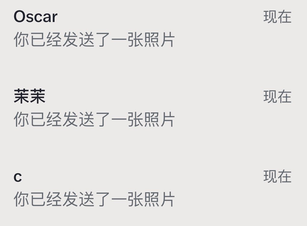 Tim22732328's tweet photo. 还有人憋着没发泄吧！来，准备跟我一起嗨翻全场吧！
#找男 #線下約 #求開發 #有人找嗎 https://t.co/Zd0FdYhf8O