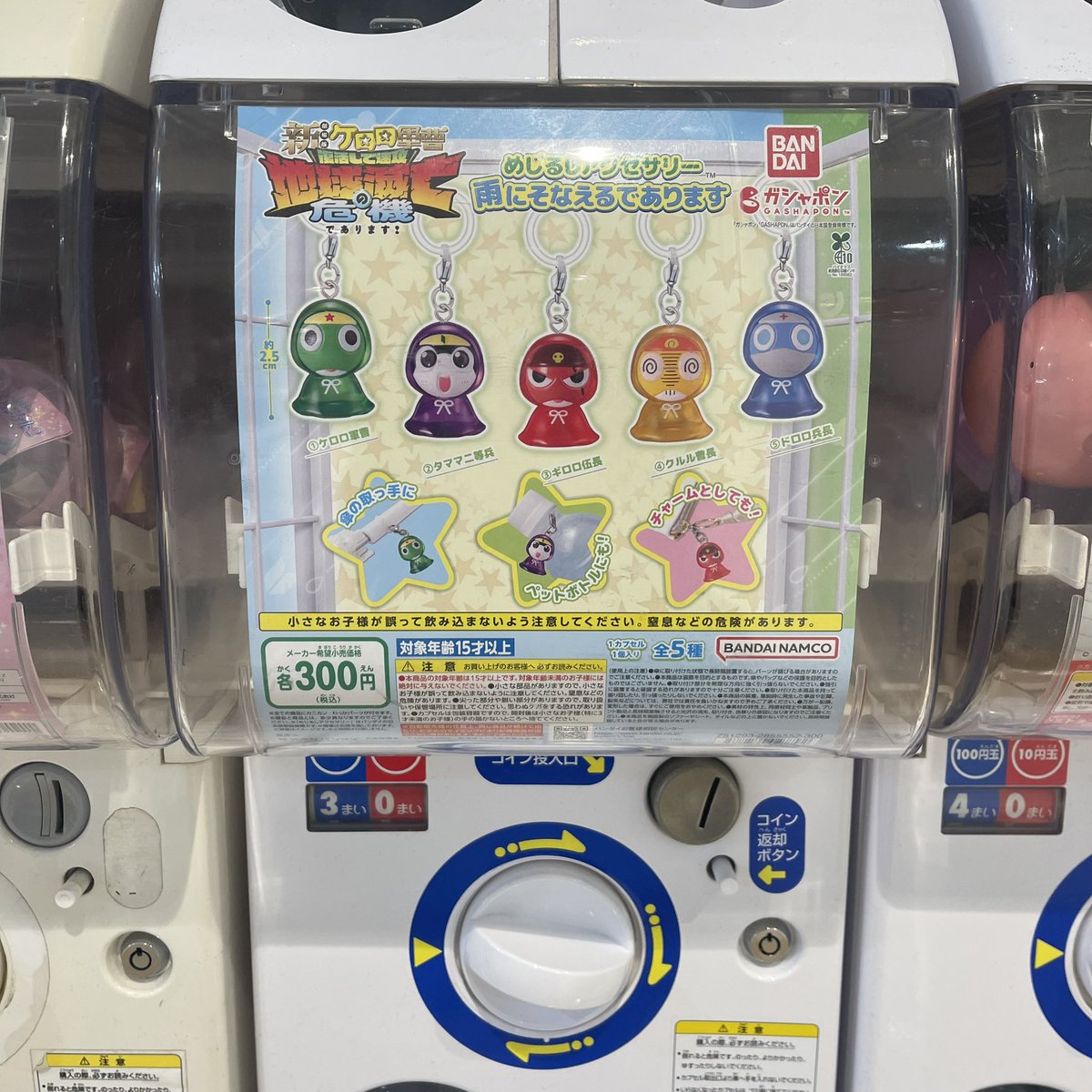 03kak4kk's tweet photo. 久々に入荷のタイミング（泣） https://t.co/IHczzdhyfX