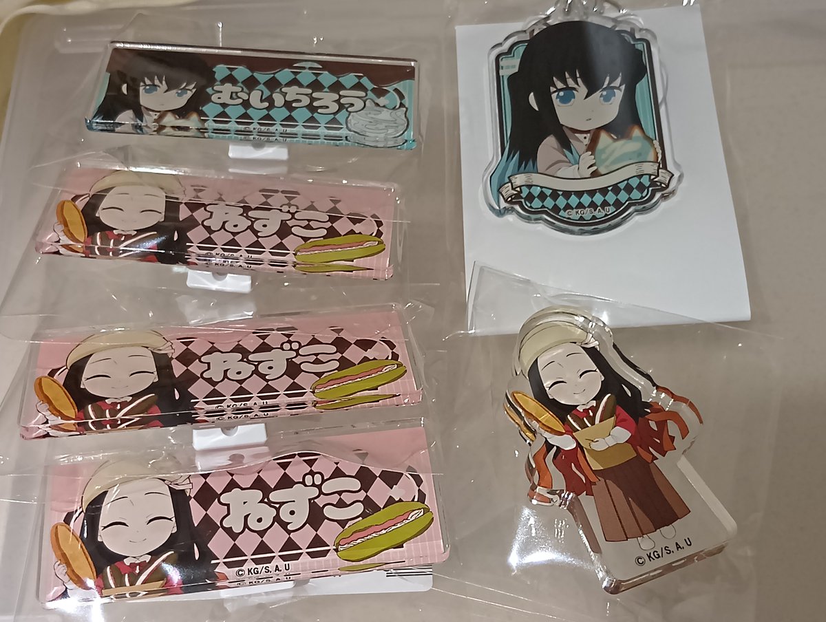 Ngr___Ryu's tweet photo. 【交換譲渡】鬼滅の刃  ハートブレッドアンティーク 
【提供】画像のもの
【求】コースター…義勇
ネームプレート…義勇、蜜璃、しのぶ
アクキー…義勇＞蜜璃
アクリルブロック…義勇、蜜璃＞しのぶ
無一郎は義勇との交換のみ、他定価譲渡可。異種交換可能、差額支払い可。只今町田手渡し可能です。 https://t.co/ULPbdBWLUy