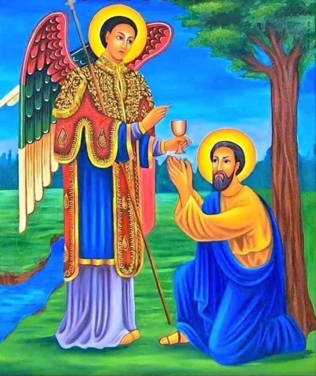 HabtuEshetie19's tweet photo. #ቅዱስዑራኤል☦️🙏

✨"ዑራኤል ሆይ የይቅርታና የቸርነት ክቡር መልአክ ነህና ስለ እኛ ስለ ሰው ልጆች ወደ ልዑል እግዚአብሔር ማልድ። አማላጅነትህ ዘወትር ከጥፋት ያድናልና።''✨
~መልክአ ዑራኤል 📖🌹🙏 https://t.co/oyZMlfLX79