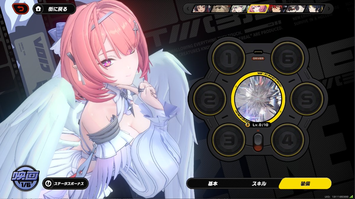 uver81run's tweet photo. 80連でレミエール1凸餅引いて気絶

シャドバで下振れ引いてゼンゼロで上振れ引いた https://t.co/KQPu8Wl42x