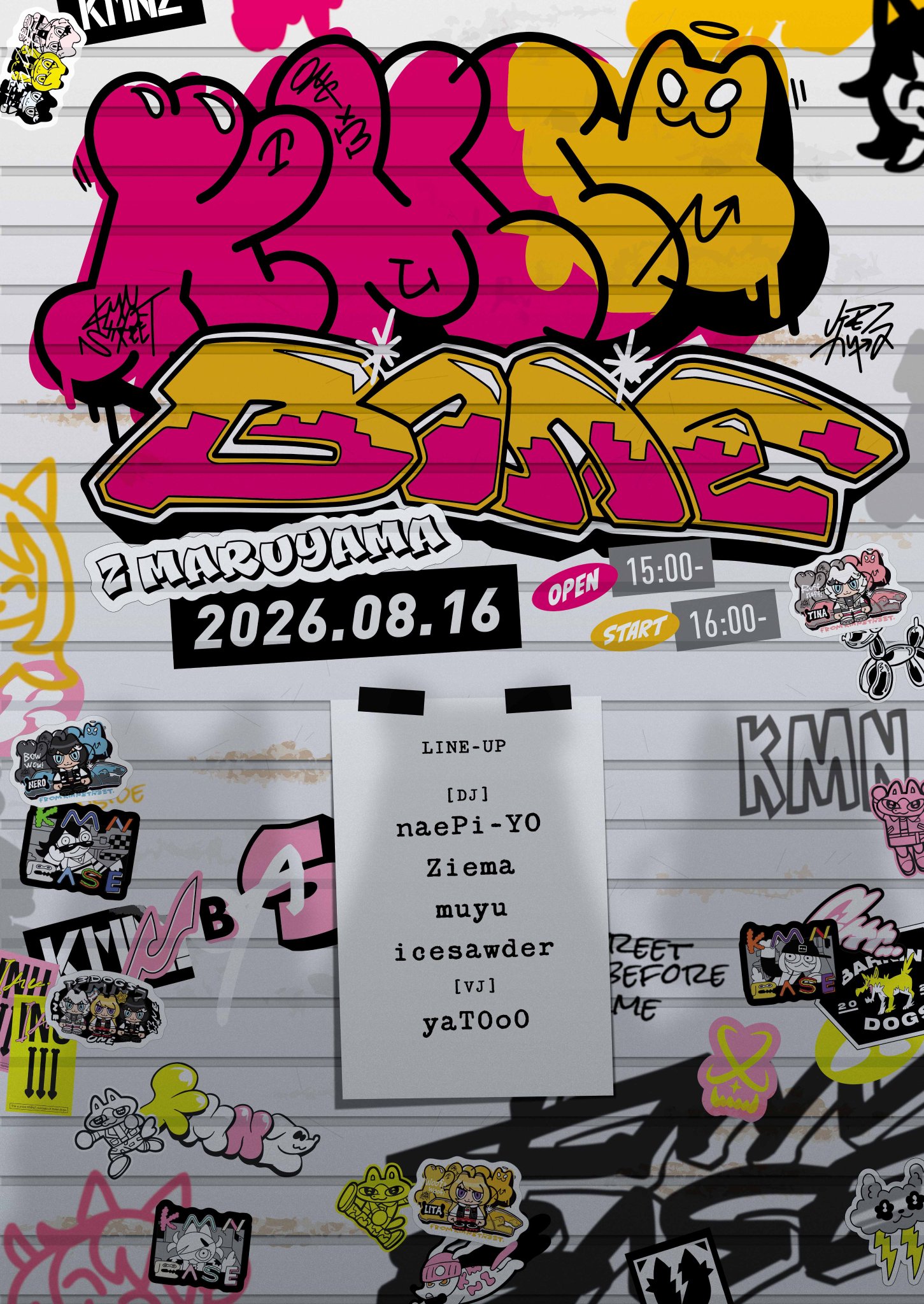 KMNZ 「KMNBASE」KMNREMIX CD KMNSTREET@KMNZ公式 в X: „🐶KMNZ INFO🐾 8月16日(日)開催「KMNBASE