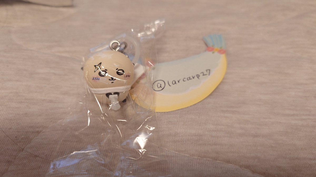 larcarp27's tweet photo. @Trhk_p00 @1 はじめまして、検索よりお声がけ失礼します。
当方所持のラッコ先生と、うさぎとの郵送交換希望です。
たくさんお声がけのある中で難しいとは思いますが、ご検討いただけますと幸いです。
よろしくお願いします。 https://t.co/lmKrtCUcwi