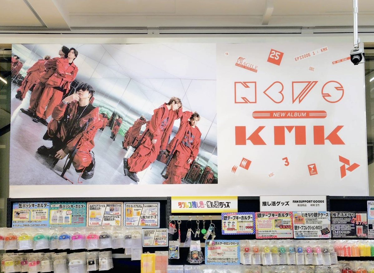 タワーレコード梅田NU茶屋町店 on X: 