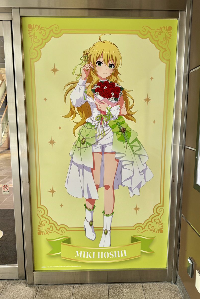hime_again's tweet photo. アイドルマスター https://t.co/IEAnCoW4x5