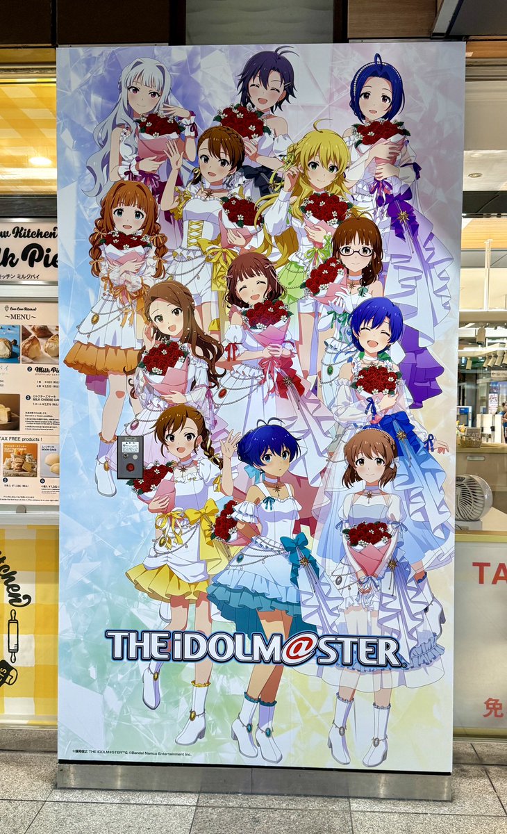 hime_again's tweet photo. アイドルマスター https://t.co/IEAnCoW4x5