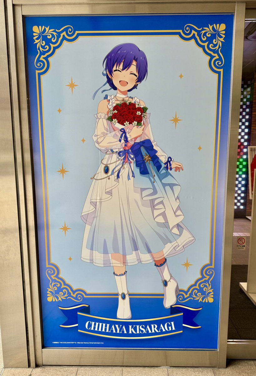 hime_again's tweet photo. アイドルマスター https://t.co/IEAnCoW4x5