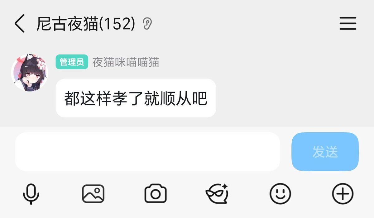 CardMedusa97074's tweet photo. @Bouhaariy @Blue_ArchiveJP 🤣👉🐢 https://t.co/fZCT2064js
