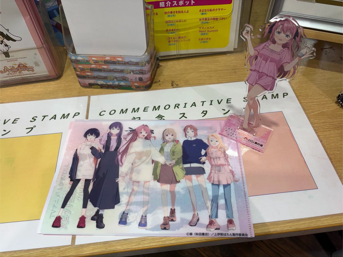 de10_miya's tweet photo. 長瀞町観光案内所でクリアファイル頂きました♪

#上伊那ぼたん https://t.co/KNw390lvAP