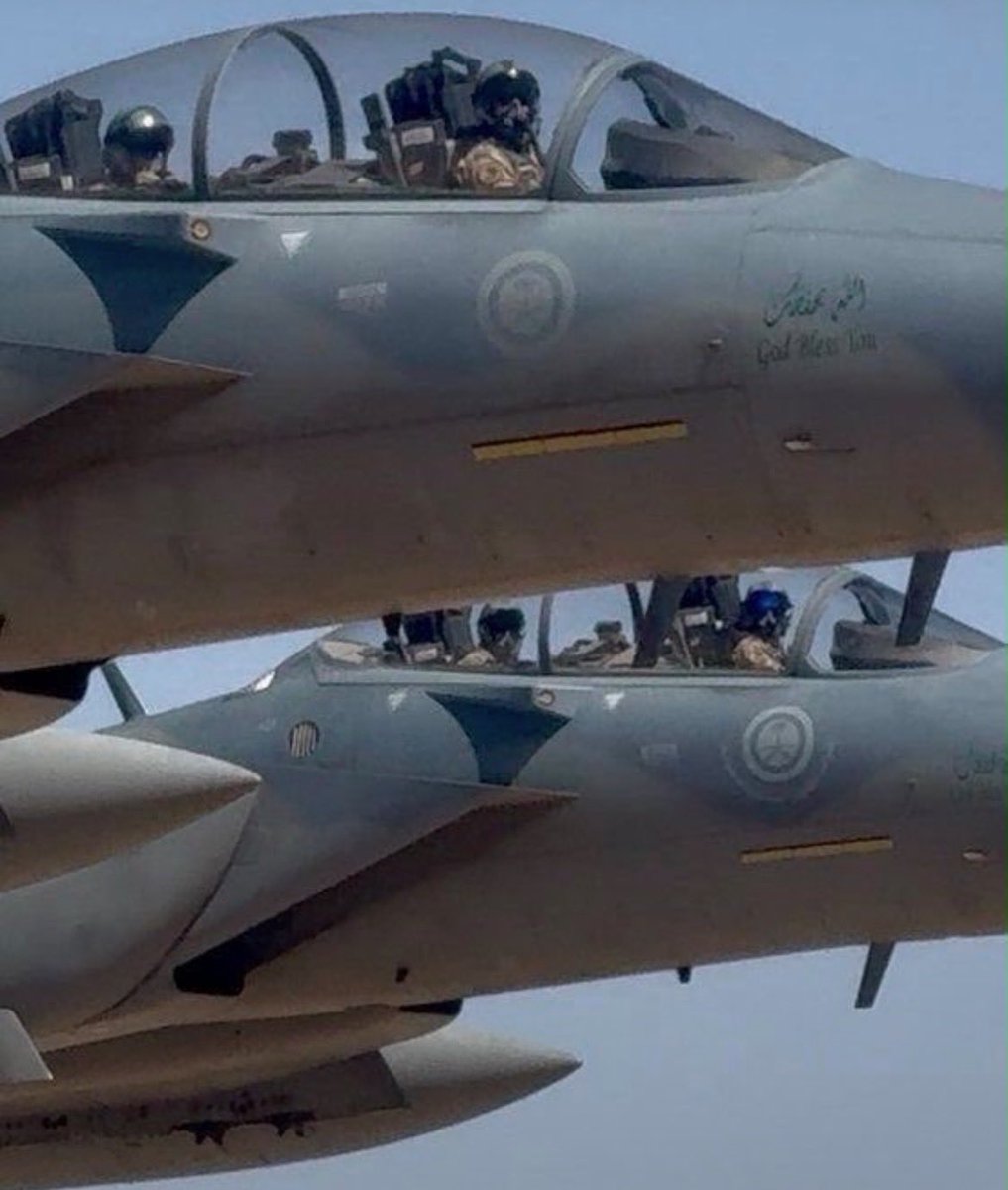 md5678902's tweet photo. @modgovksa الله ينصركم ويسدد رميكم 🤲 https://t.co/DATurceMzI
