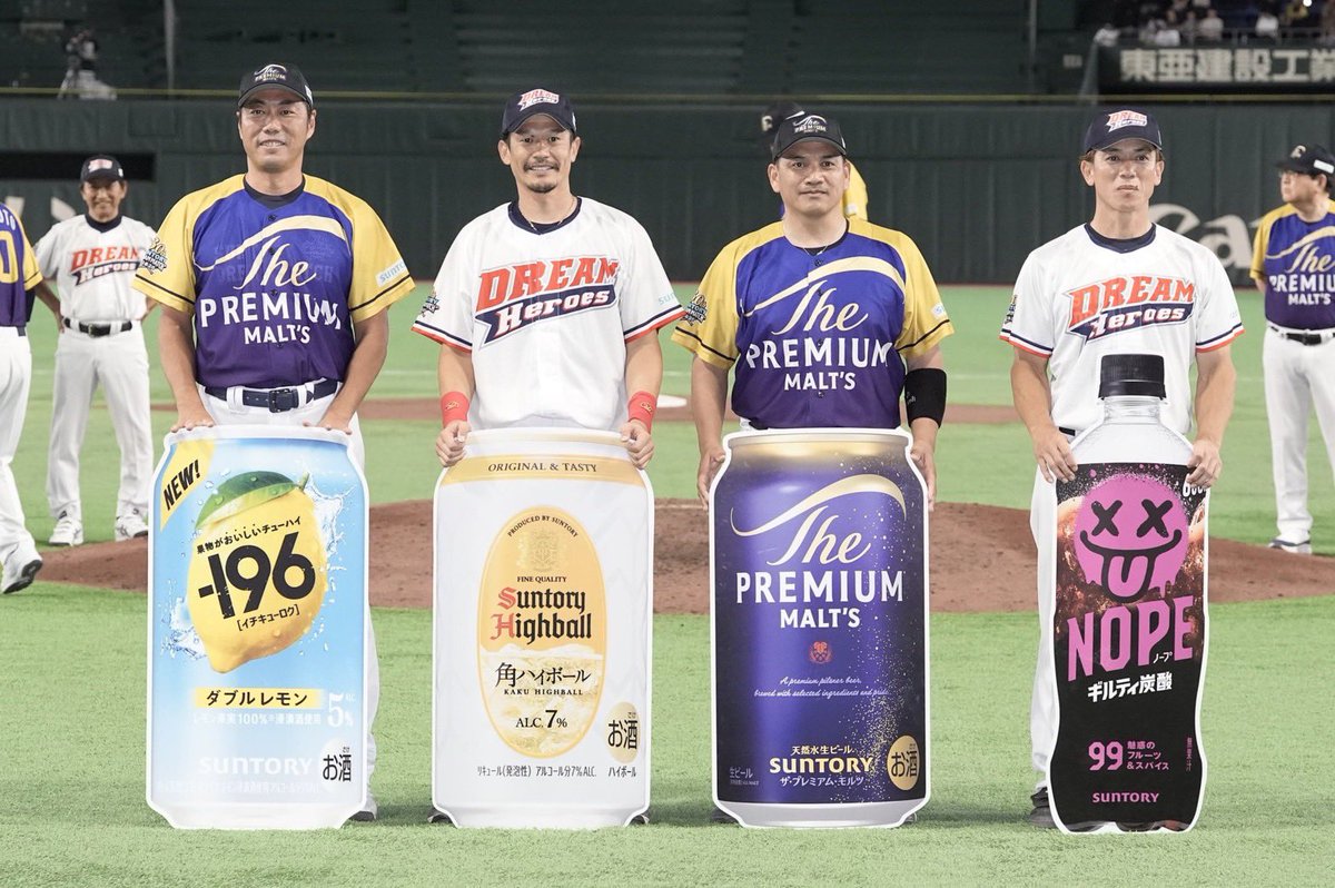 Sports Backs on X: 