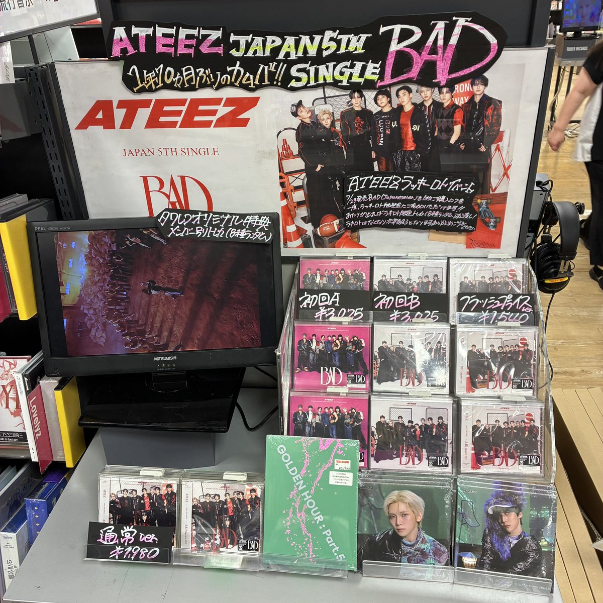 タワーレコード横浜ビブレ店 on X: 