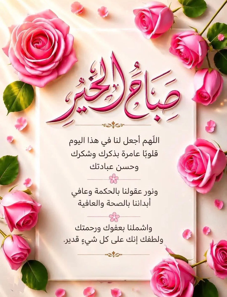 karim2361's tweet photo. https://t.co/9XClltFTnM