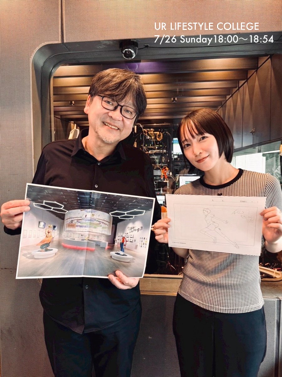 jwavenews_bot's tweet photo. ◤#吉岡里帆「ちょっとだけ泣きますね…」◢

📝細田 守が明かした『バケモノの子』
オーディション時の胸中に感極まる

📍「原点」を再構成した展覧会
📍未来的エッセンスと牧歌的な自然風景
📍映画づくりで心がけているのは？

▽記事
https://t.co/JjD5wshYEf

@studio_chizu @hosodagenten_ #jwave https://t.co/LwS5oUfCYb