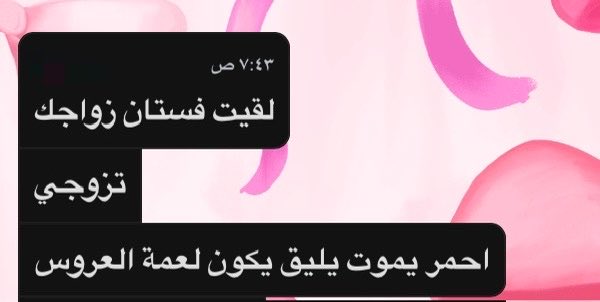 Lolyrww's tweet photo. ؟؟؟ https://t.co/jREw27Nhfb