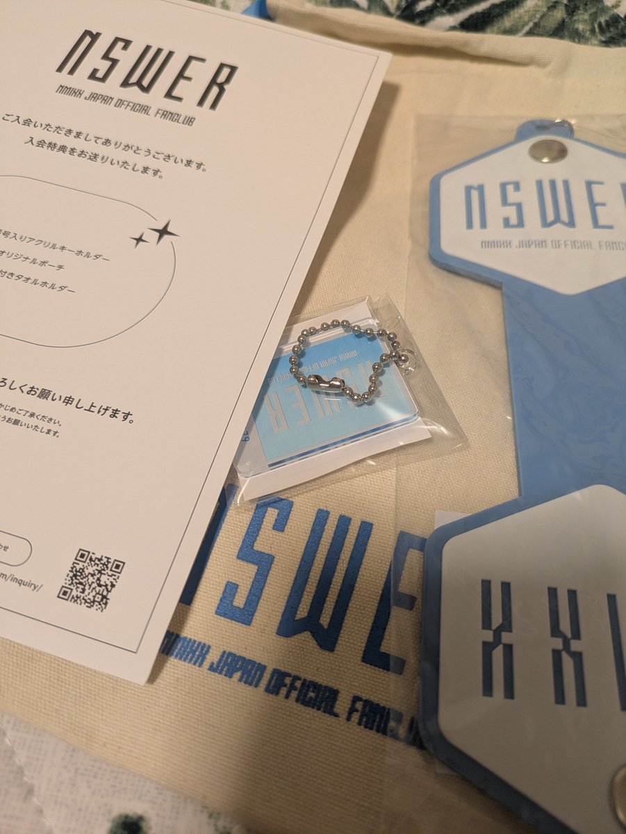 kyujinnofan's tweet photo. 届いた！ https://t.co/PcwfQSAsT3