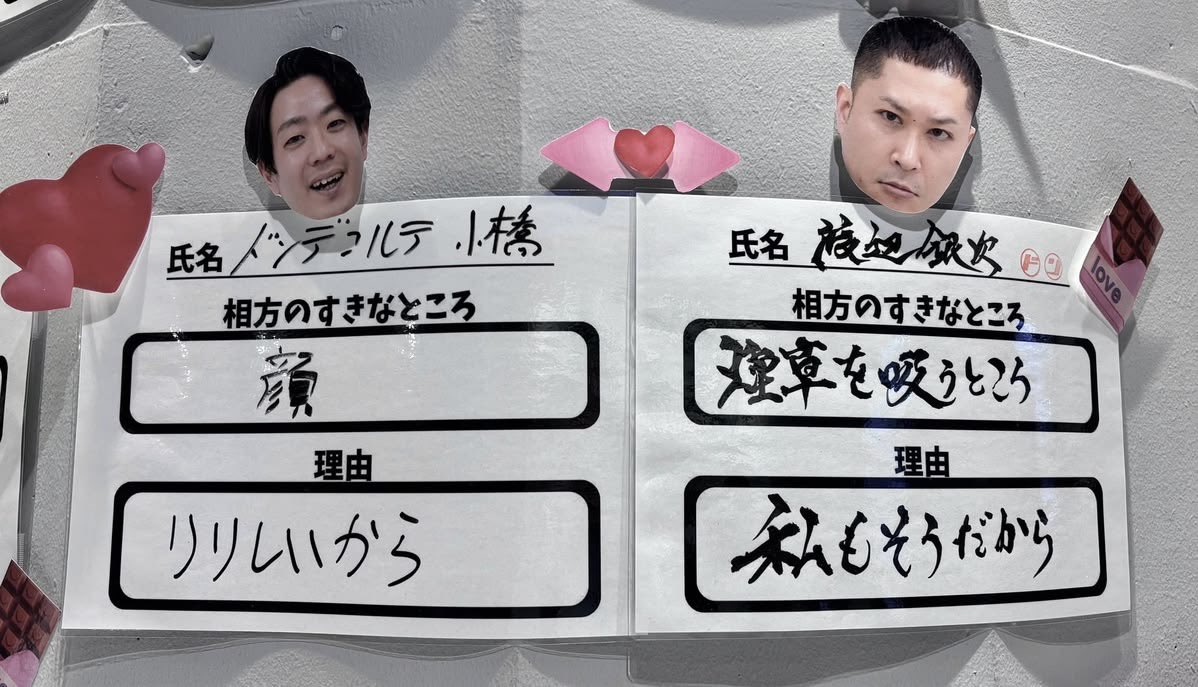 存在 tweet media