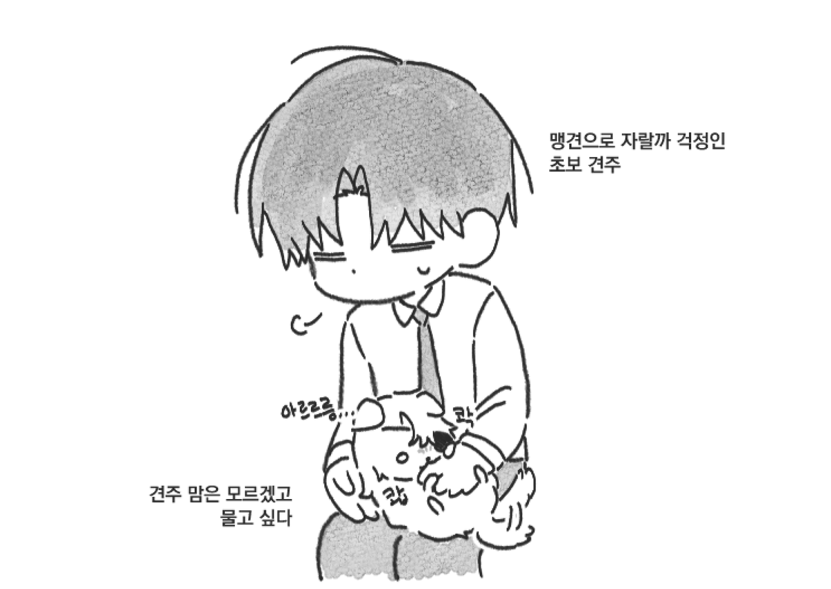 ham_matcha's tweet photo. https://t.co/q3d2AWjbfr