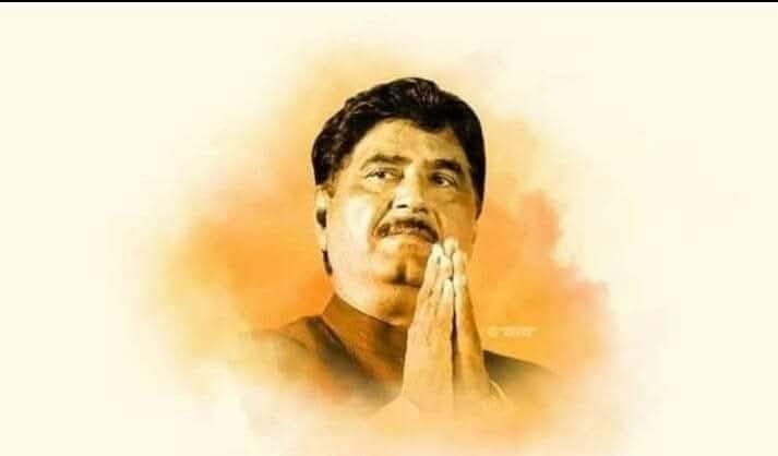 AshokPangare's tweet photo. तस्मै श्रीगुरवे नमः https://t.co/A9TsPrVFWR