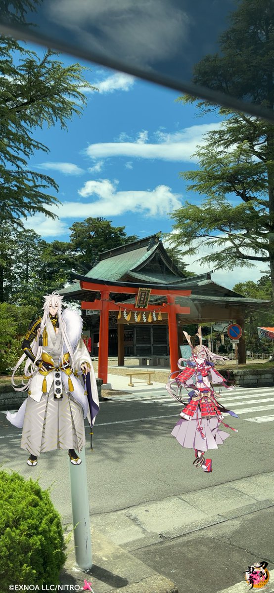 aluto0915's tweet photo. 雨かなと思ったけど、晴れて良かった
せっかくの東北開催のコラボなので行ってきました。
思ったより人少なくてゆっくりみることできました！

 #竹駒神社 https://t.co/jwIBwxG8AB