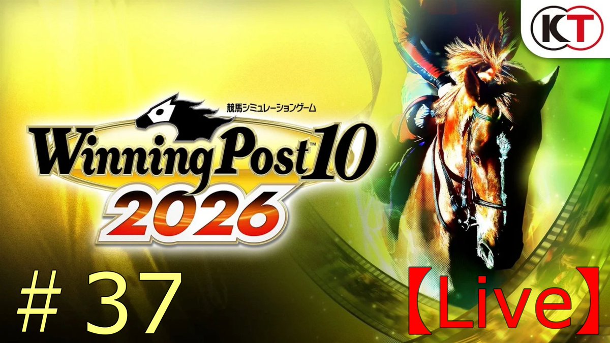 arakaki_masato's tweet photo. ✨配信中✨
YouTubeチャンネル😆
『またとんトイボックス』
🎮YouTubeライブ配信🎮
【 #winningPost10 2026 】第37回
現2003年‼
覚醒型の愛馬、海外挑戦‼😆
7/29 14時30分~ https://t.co/siIpWBhXEz………
#ゲーム実況
#またとんトイボックス https://t.co/yBYTUFhzcr
