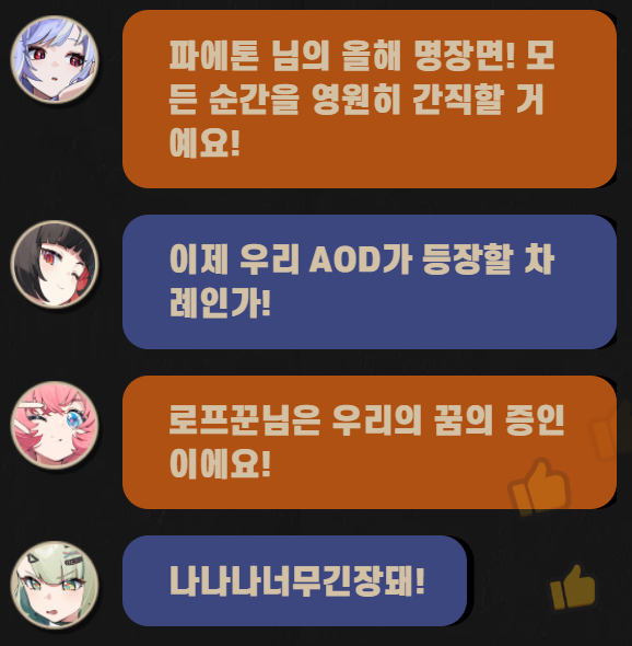 3moe666's tweet photo. 🥹🥹🥹🥹🥹🥹 https://t.co/WjGNVGkigi