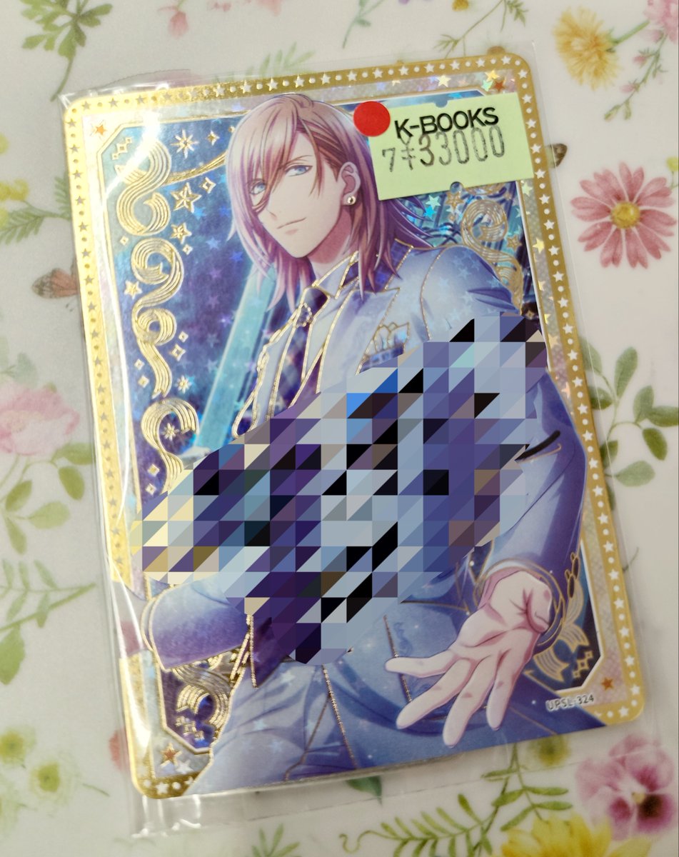 K-BOOKS なんば壱番館 ライブ1部門（ジャンル3） على X: 